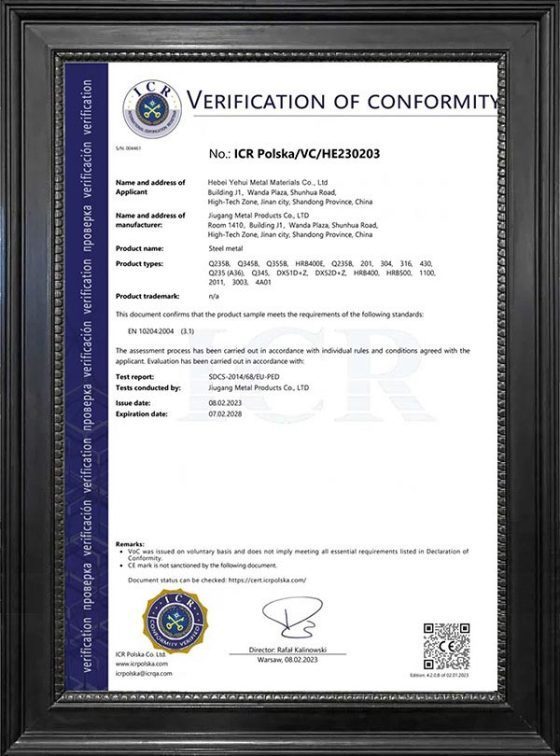 VERIFICATION OF CONFORMITY