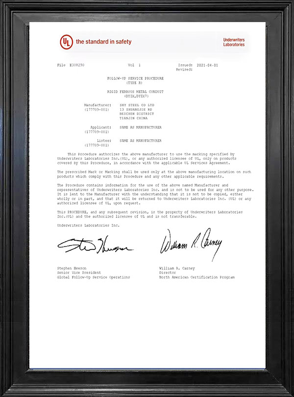 Certificate of Compliance